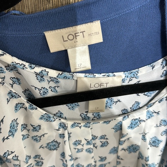 Petite Large Cardigan and Tank Set - Picture 4 of 4